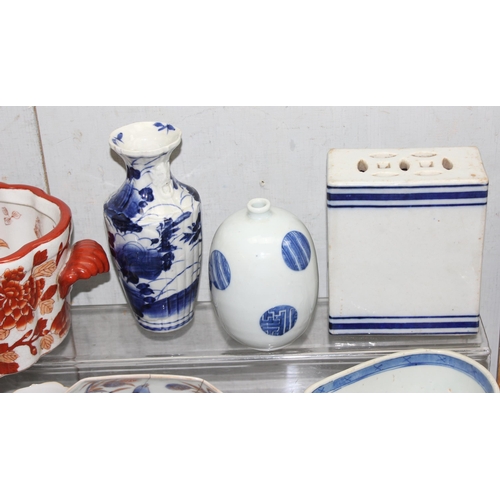 1745 - Qty of antique and later Oriental ceramic items