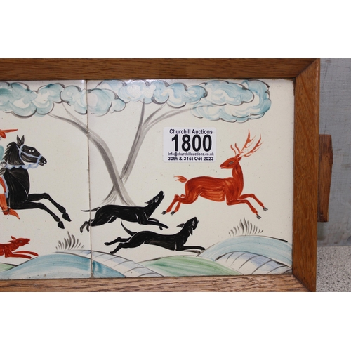 1800 - Framed/tray of a trio of hand-painted tiles of a medieval hunt scene, likely by Packard & Ord but th... 