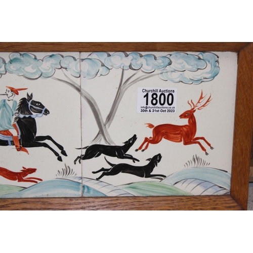 1800 - Framed/tray of a trio of hand-painted tiles of a medieval hunt scene, likely by Packard & Ord but th... 