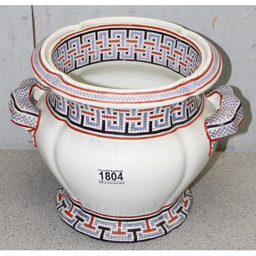 1804 - Antique Copeland & Garrett pottery jardinière in white with blue and red mosaic pattern in the Greek... 