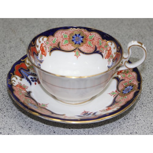 1623A - Mixed ceramics to incl Art Deco period part tea set in the Lupin pattern by Adderleys Ltd, excusive ... 