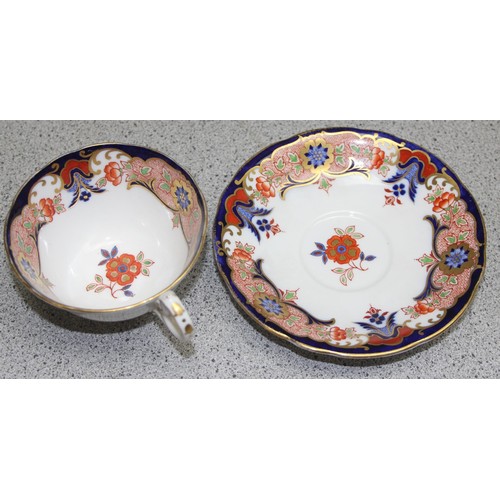 1623A - Mixed ceramics to incl Art Deco period part tea set in the Lupin pattern by Adderleys Ltd, excusive ... 