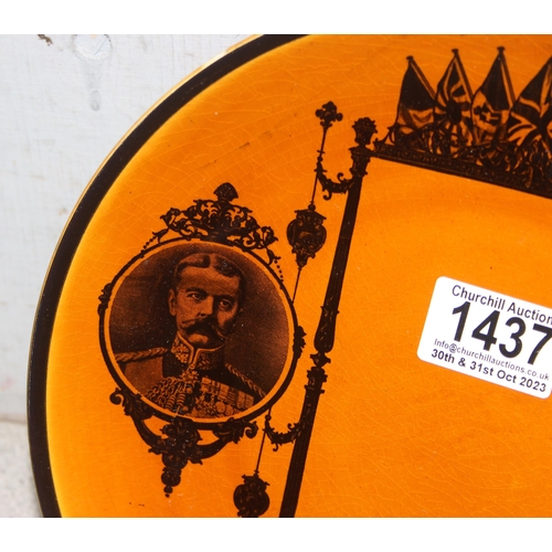 1437 - A WW1 era antique memorial plate featuring portraits of Lord Kitchener and Admiral Jellicoe, with sp... 