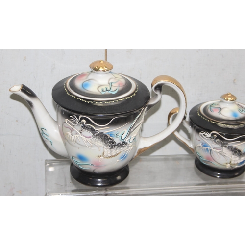 1753 - Vintage Oriental style tea set marked 'lucky'