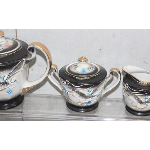 1753 - Vintage Oriental style tea set marked 'lucky'