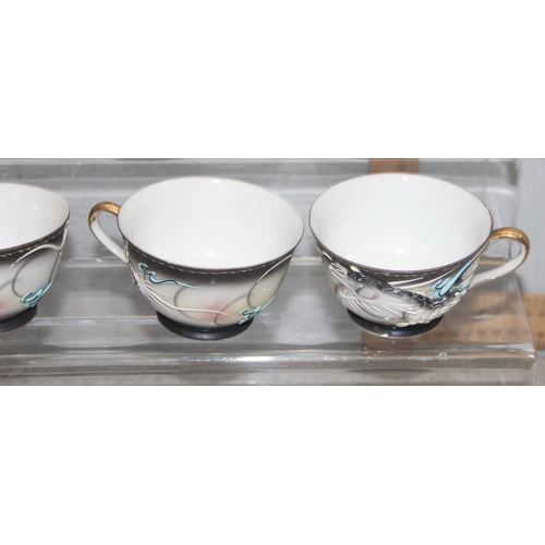 1753 - Vintage Oriental style tea set marked 'lucky'