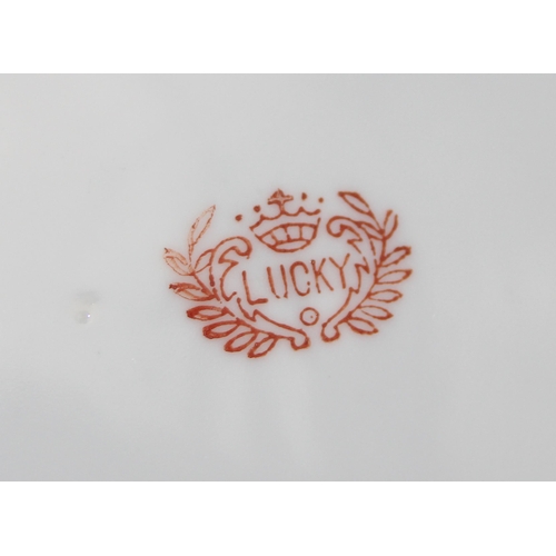 1753 - Vintage Oriental style tea set marked 'lucky'