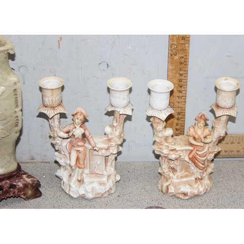 1634 - Qty of misc to incl a pair of 19c figural Sitzendorf porcelain candelabra. 19cm tall, and a cast met... 