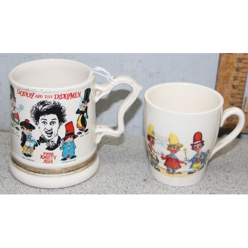 1766 - Collection of 5 Staffordshire pottery 1970’s Ken Dodd “diddy men” children’s ceramic items including... 