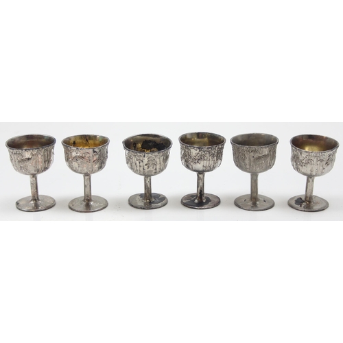 1047 - A small vintage Chinese silver plated serving tray and 6 goblets, the tray decorated with a Dragon, ... 