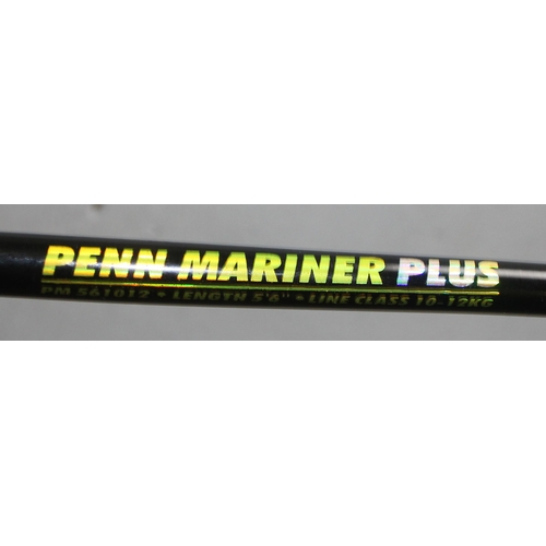 749 - Penn mariner plus boat rod, a D.A.M steele power boat stick and an FTD 300 3m telescope rod