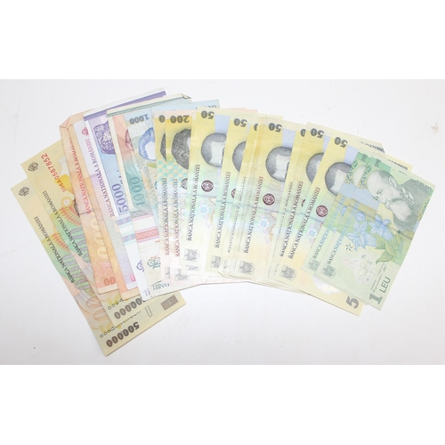 1229 - Qty of mixed Romanian banknotes