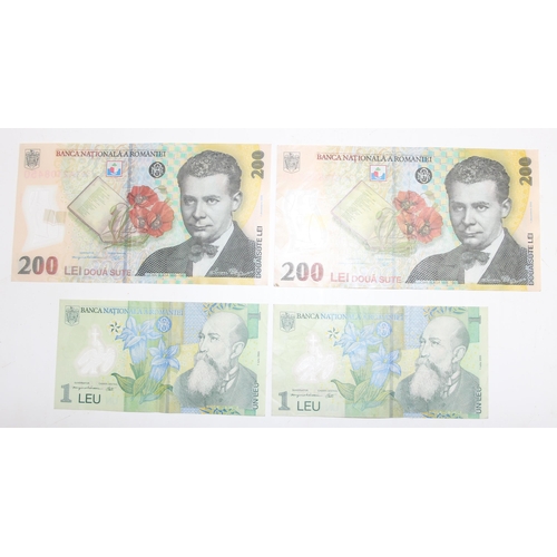 1229 - Qty of mixed Romanian banknotes