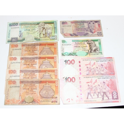 1231 - Qty of mixed Asian banknotes