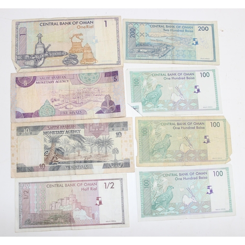 1233 - Qty of mixed Middle Eastern banknotes