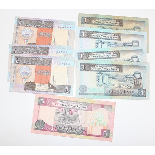 1233 - Qty of mixed Middle Eastern banknotes