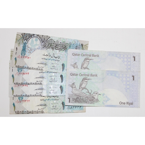 1233 - Qty of mixed Middle Eastern banknotes