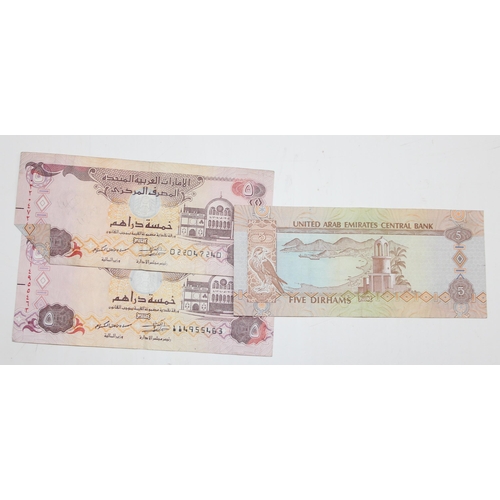 1233 - Qty of mixed Middle Eastern banknotes