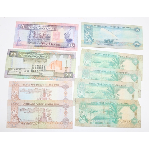 1233 - Qty of mixed Middle Eastern banknotes