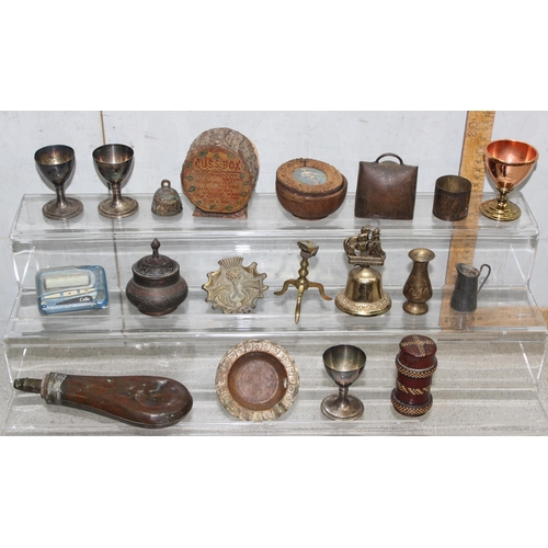 1651 - Qty of small mixed metalware and other items to include a shot flask, cow bell and a wooden 'Cuss bo... 