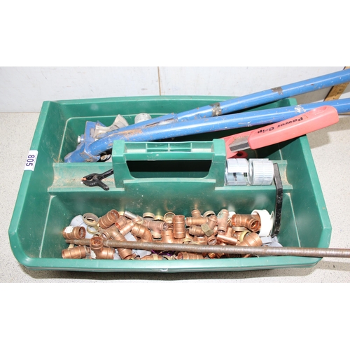 805 - Qty of plumping tools in carry green carry box, to incl pipe fittings, pipe bender, pipe cutters etc