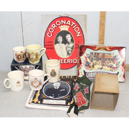 1748 - Qty of Royal Commemorative items to incl mugs, puzzle etc