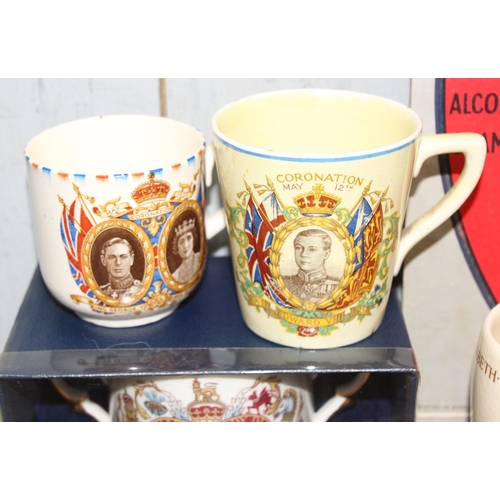 1748 - Qty of Royal Commemorative items to incl mugs, puzzle etc