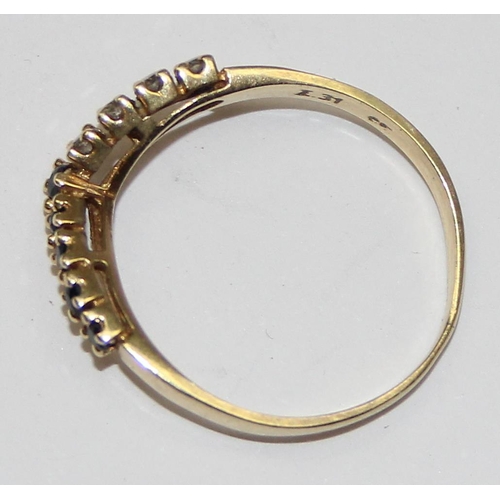 2386 - 14ct gold wishbone ring set with various small coloured stone, marked 585 and XRF confirmed, approx ... 