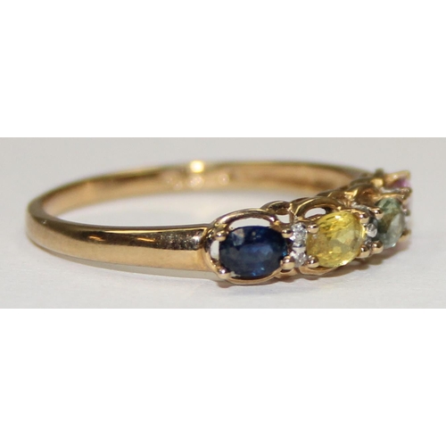 2120 - A 9ct gold retro style multi-coloured stone cocktail ring, full English hallmarks, approx size T, ap... 