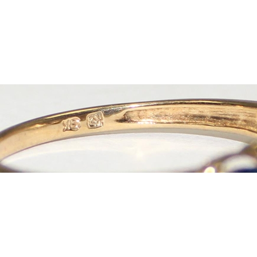 2120 - A 9ct gold retro style multi-coloured stone cocktail ring, full English hallmarks, approx size T, ap... 