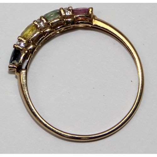 2120 - A 9ct gold retro style multi-coloured stone cocktail ring, full English hallmarks, approx size T, ap... 