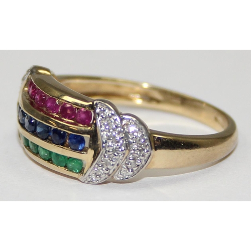 2124 - A 9ct gold retro style ring set with 3 lines of multi-coloured stones surrounded by small diamonds, ... 