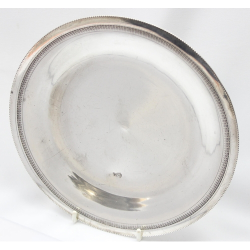 1002 - An Arabic 900 silver dish or tray, bearing Arabic impressed marks both front and back and XRF tested... 