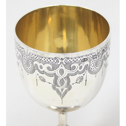 1005 - A Victorian silver goblet or chalice with engraved decoration and beaded edge, London 1865 by Saul S... 