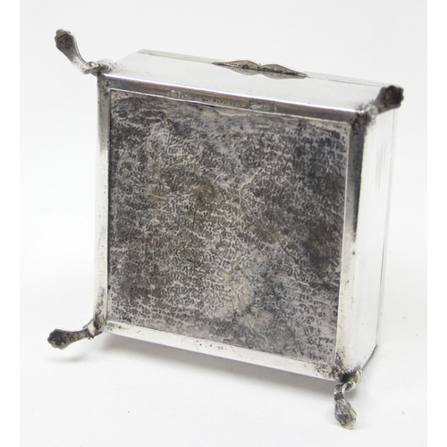 1036 - An early 20th century silver cigarette box, London 1904 by Mappin & Webb, approx 205.33g gross, weig... 