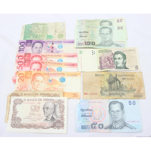 1225 - Qty of assorted mixed world banknotes