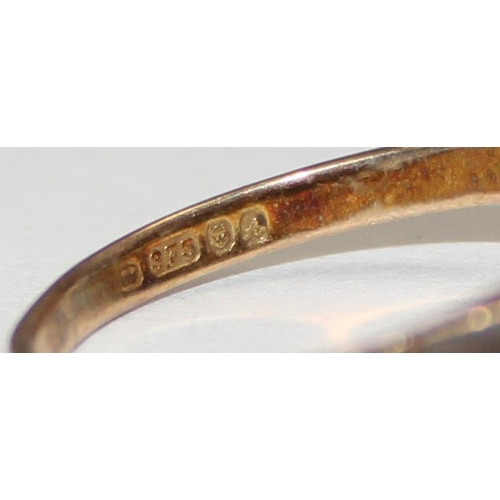 2295 - 9ct gold and smokey quartz dress ring, full English hallmarks, approx size L, approx 2.86g gross