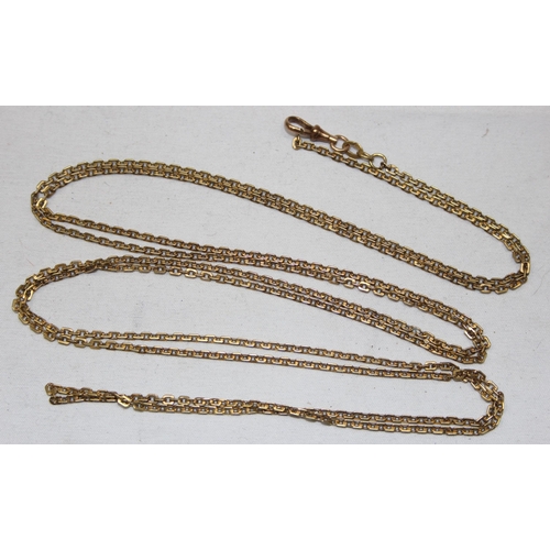 2303 - An unusual long belcher or muff chain, indistinctly marked, possibly with Persian or Arabic marks bu... 