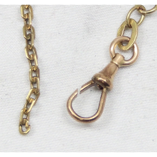 2303 - An unusual long belcher or muff chain, indistinctly marked, possibly with Persian or Arabic marks bu... 