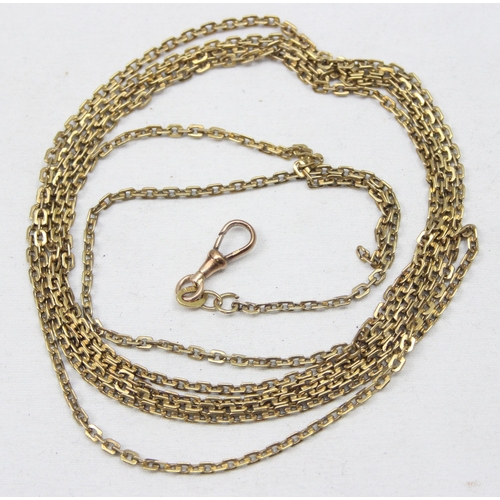 2303 - An unusual long belcher or muff chain, indistinctly marked, possibly with Persian or Arabic marks bu... 