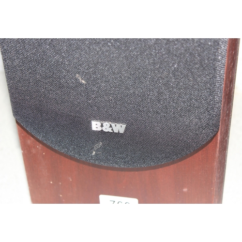 760 - Pair of B&W (Bowers & Wilkins) P6 3-way floor standing monitor speakers with rosenut coloured cases