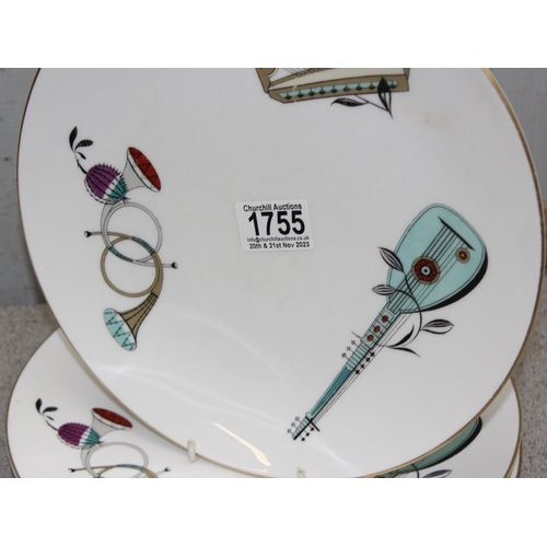 1755 - Retro pattern Royal Worcester 1960’s  ‘Fiesta’ design large dinner plates x 5, approx 27cm diameter ... 