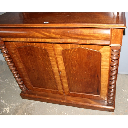 117 - A 19th century mahogany sideboard with shelf over a hidden drawer and a cupboard, approx 120cm wide ... 