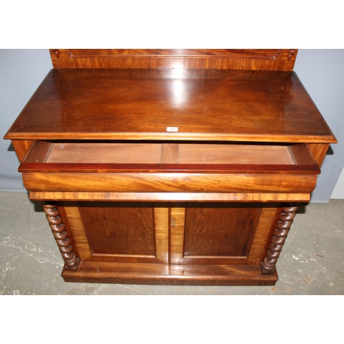 117 - A 19th century mahogany sideboard with shelf over a hidden drawer and a cupboard, approx 120cm wide ... 