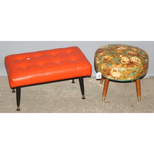 119 - 2 retro footstools, the larger approx 60 cm wide x 37 cm deep x 30 cm tall