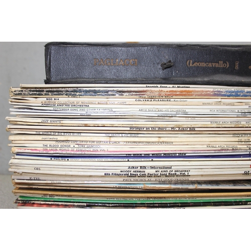 613 - Qty of vinyl records to incl jazz by Ella Fitzgerald, Chris Barber, Duke Ellington etc