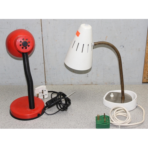 249 - 2 retro desk lamps