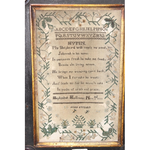 470 - A William IV period needlework sampler by Hebhzibah Holloway, aged 9, dated 2nd November 1833, A/F, ... 