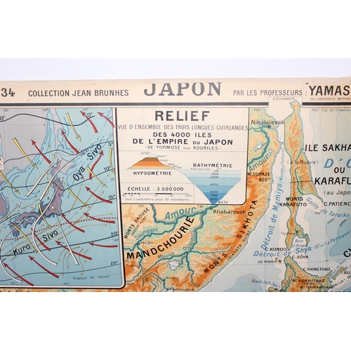 476 - Double sided mid century French map of Japan printed by Gaillac - Monroco & Co of Paris. Approx. 120... 