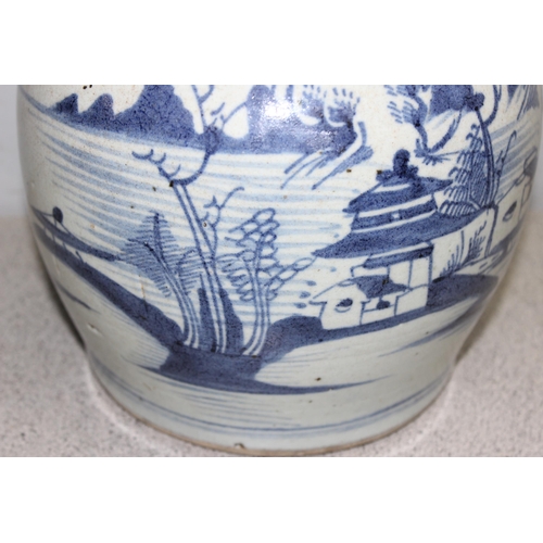 1626 - Antique Chinese blue and white ginger jar decorated with mountains, approx 20cm tall